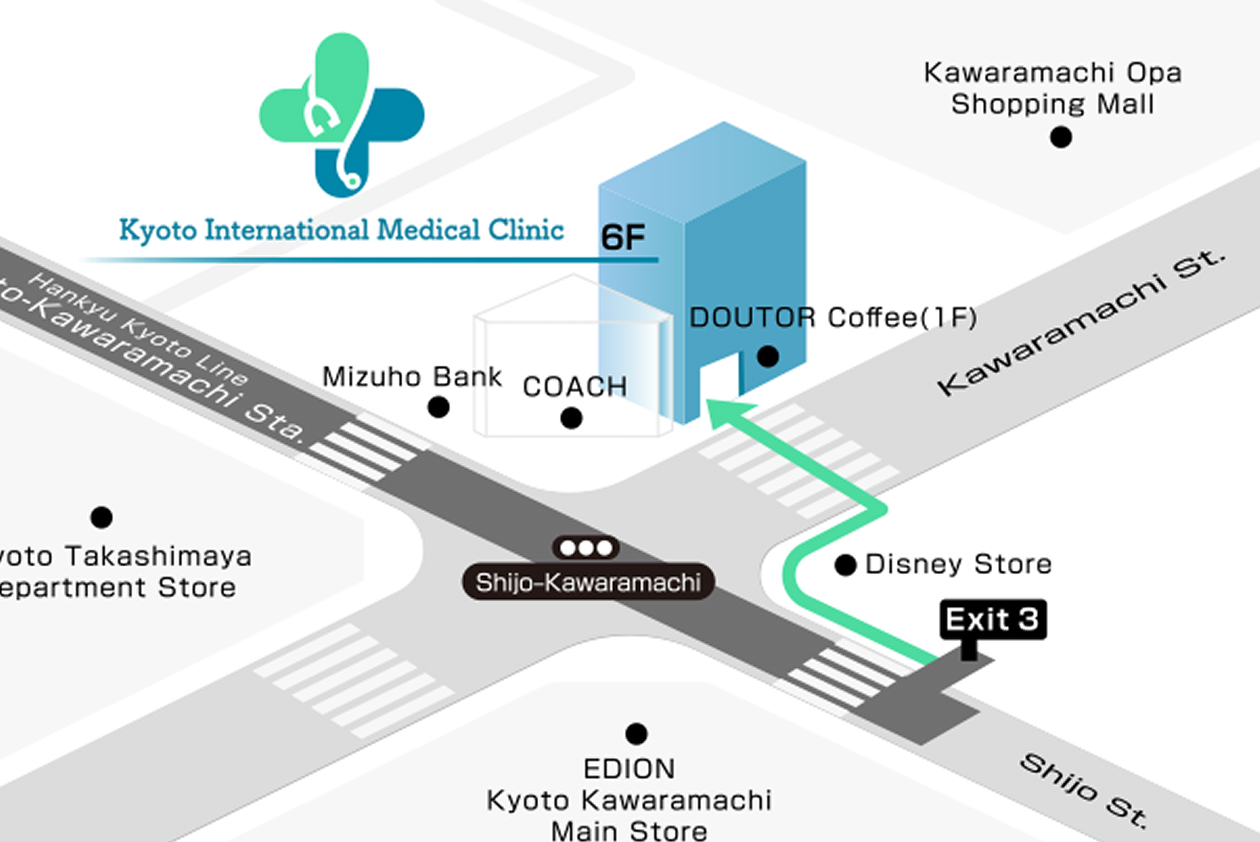 Kyoto International Medical Clinic Map near Kyoto Kawaramachi Station