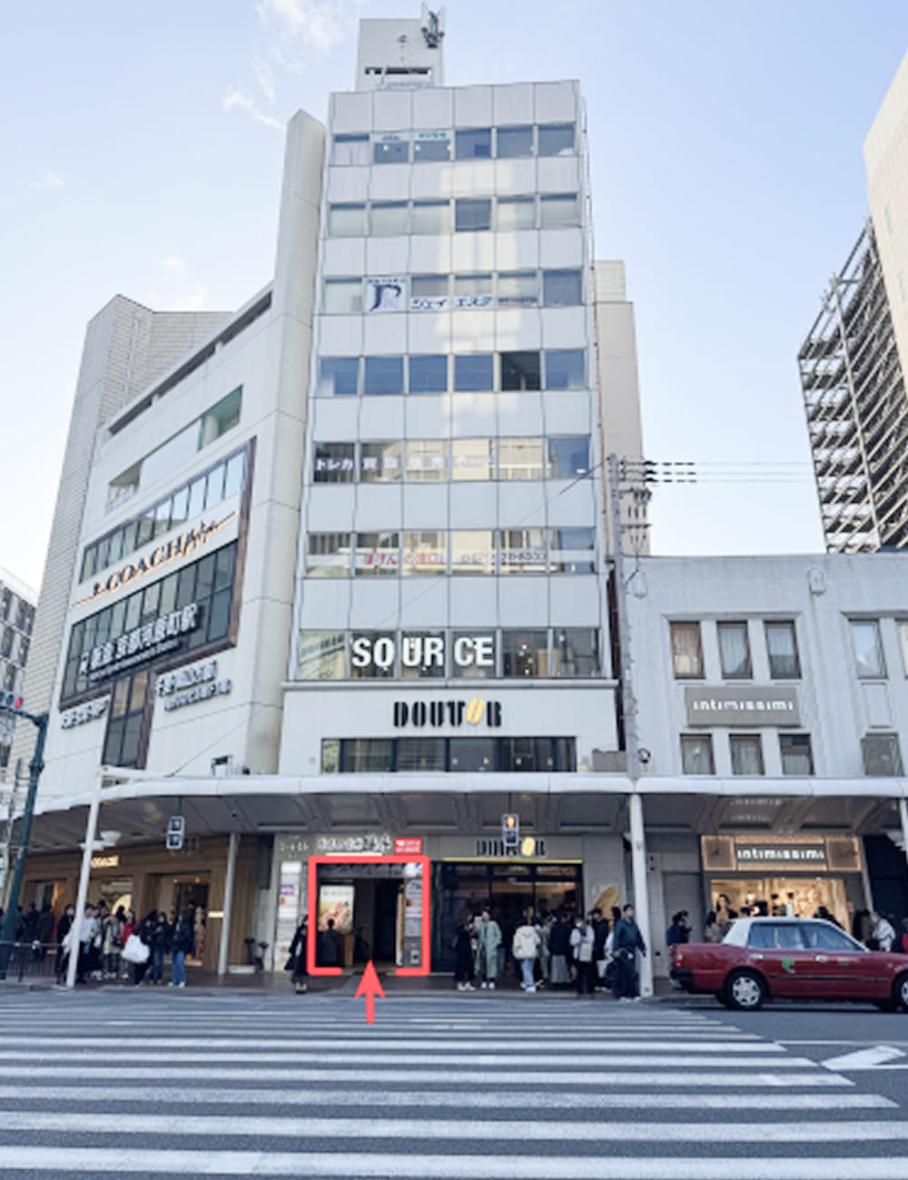 Kyoto International Medical Clinic – 1-minute walk from Kyoto Kawaramachi Station