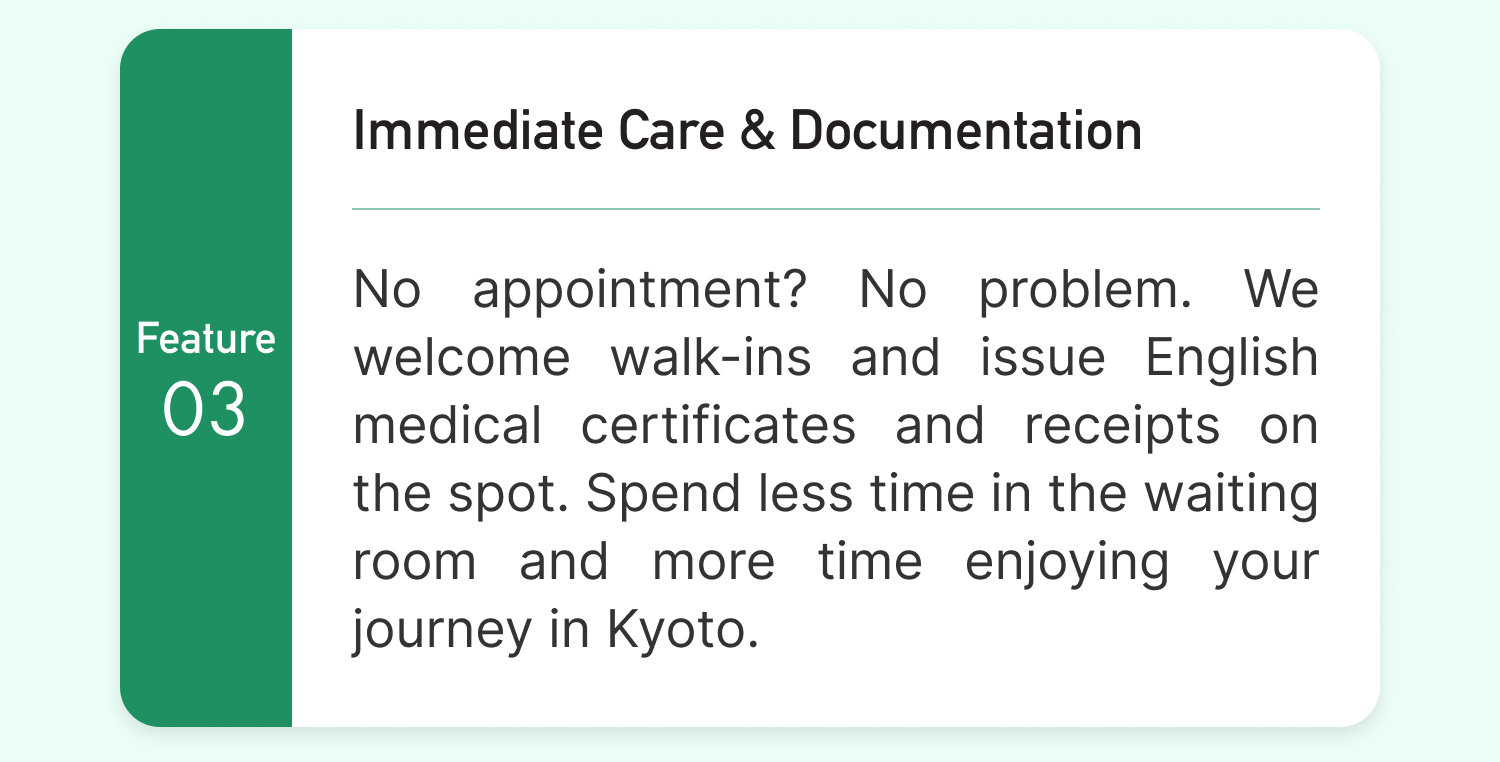 Immediate Care & Documentation